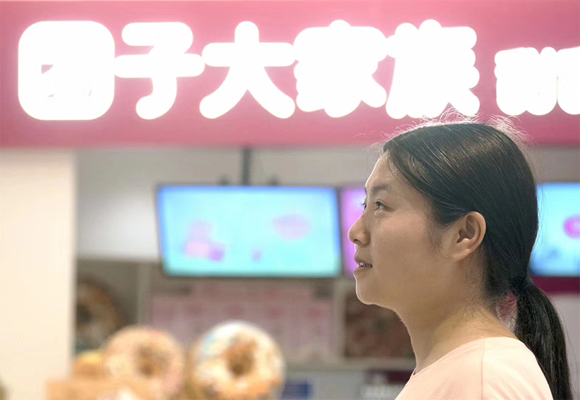 團子大家族甜甜圈縣城店創(chuàng)業(yè)故事！