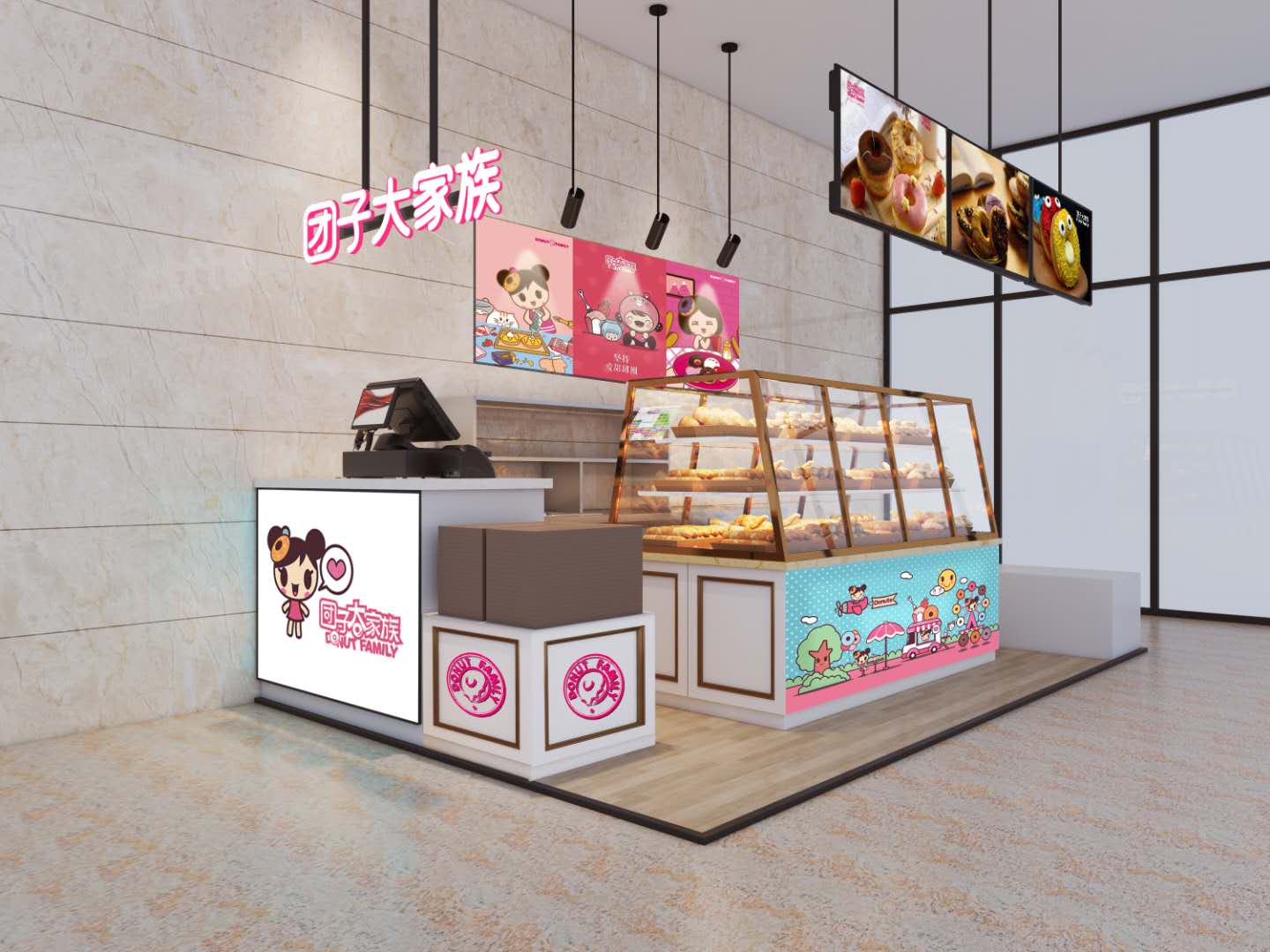 創(chuàng)業(yè)新模式-團子大家族甜甜圈加盟店七月三店同(圖2)