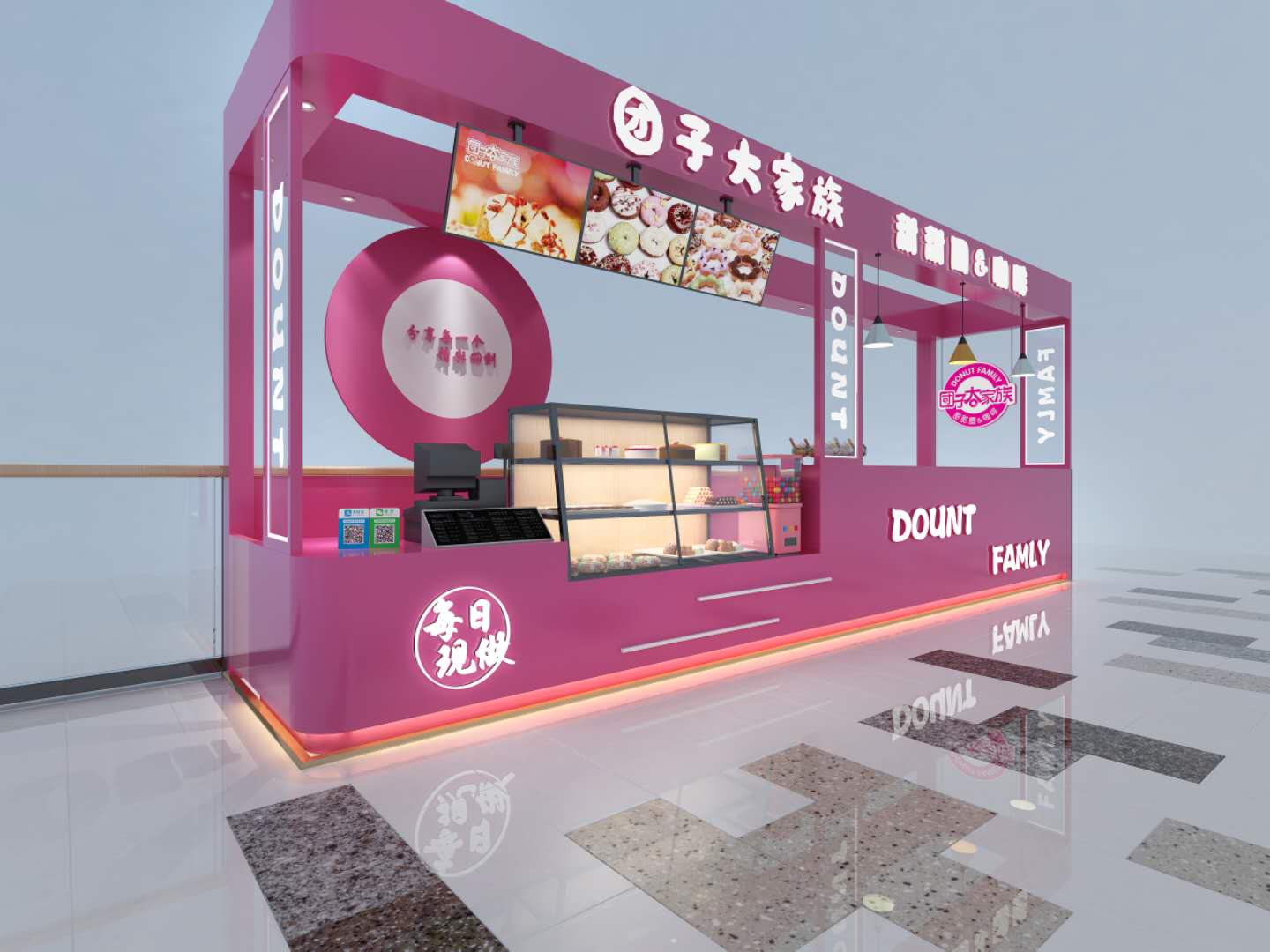 創(chuàng)業(yè)新模式-團子大家族甜甜圈加盟店七月三店同(圖4)
