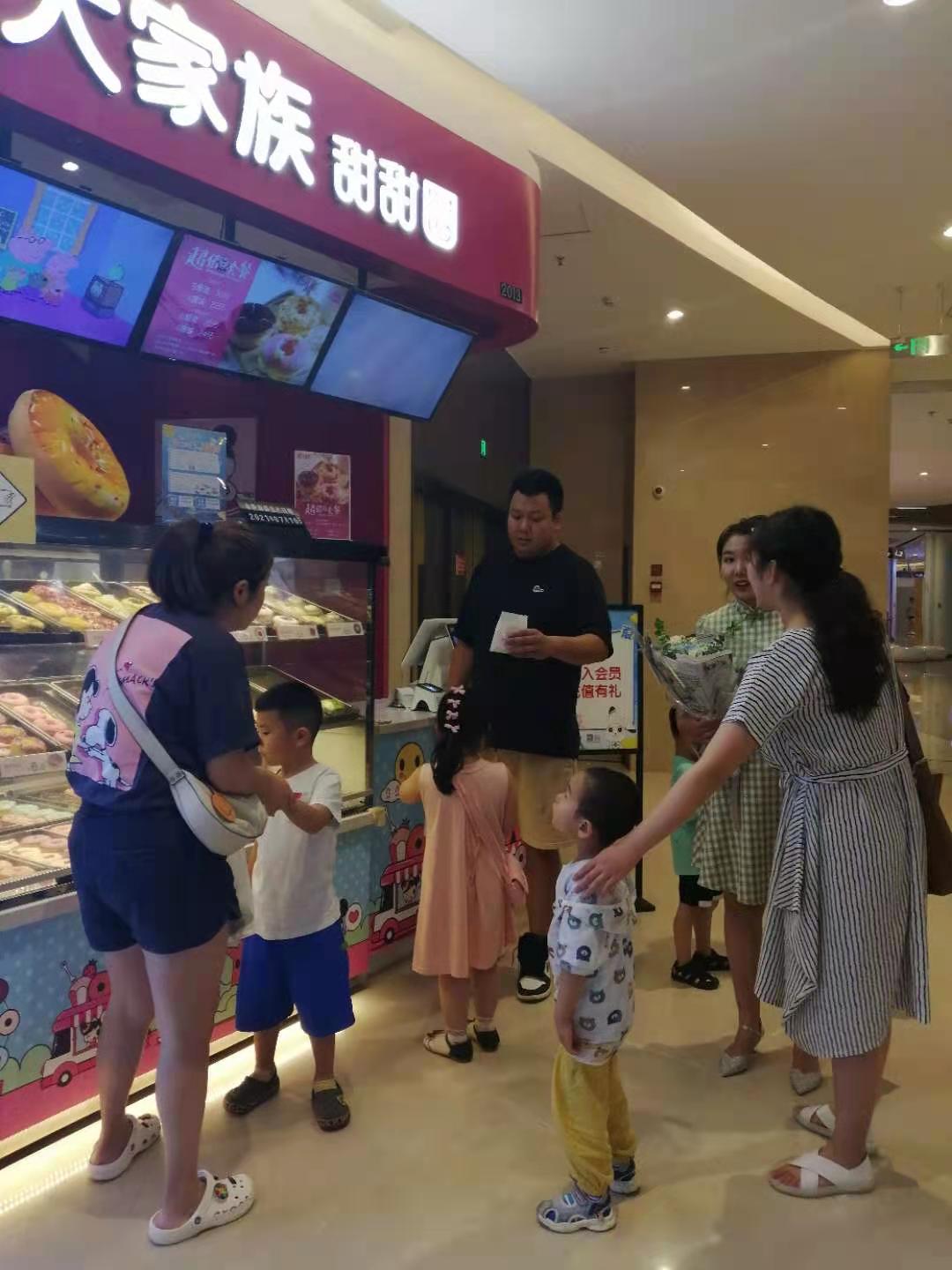 團(tuán)子大家族甜甜圈店鋪實(shí)景圖(圖1)