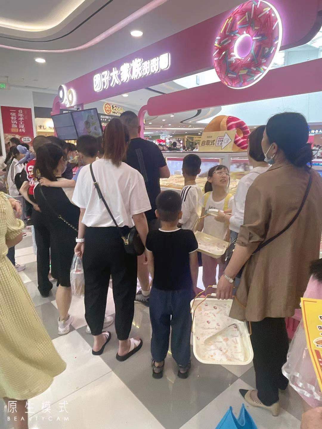團(tuán)子大家族甜甜圈店鋪實(shí)景圖(圖2)