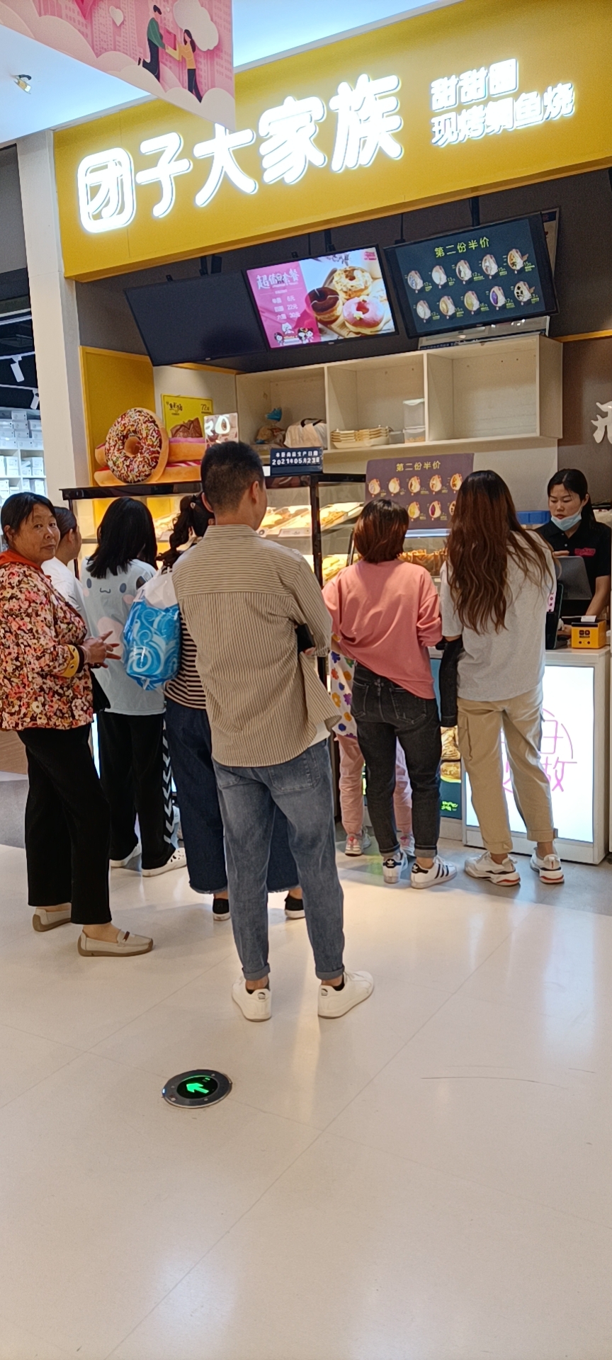 團(tuán)子大家族甜甜圈店鋪實(shí)景圖(圖4)