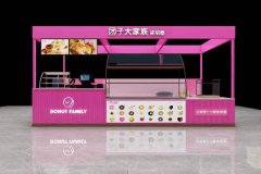 團子大家族甜甜圈加盟費多少錢？